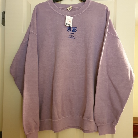 Urban Outfitters Sweaters - Urban Outfitters Dusty Purple Sweatshirt (NWT)